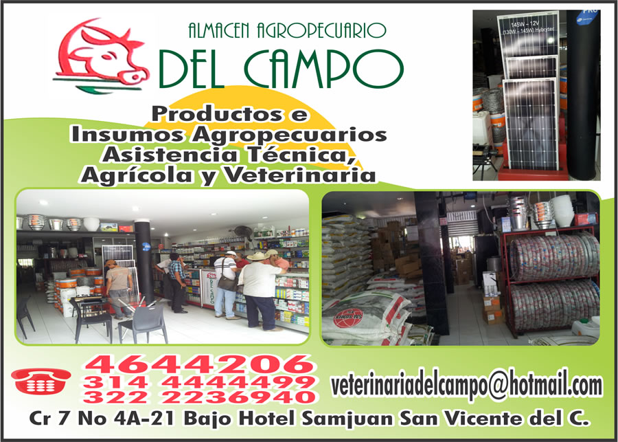 ALMACEN AGROPECUARIO DEL CAMPO