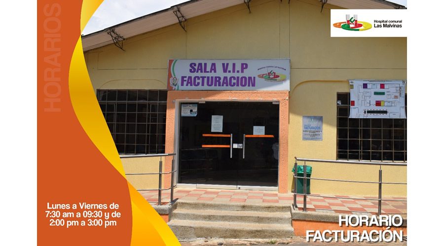 hopital_malvinas_foto2