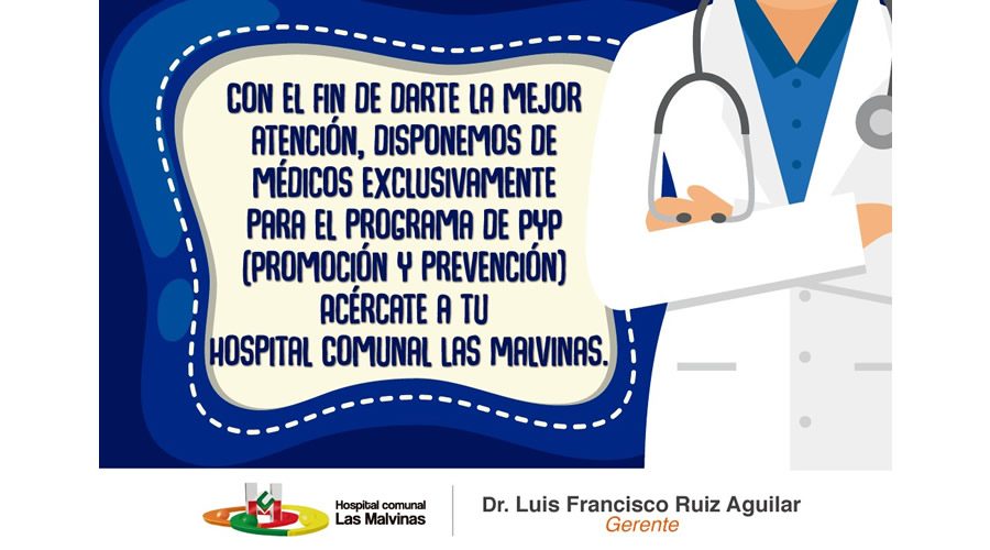 hopital_malvinas_foto9
